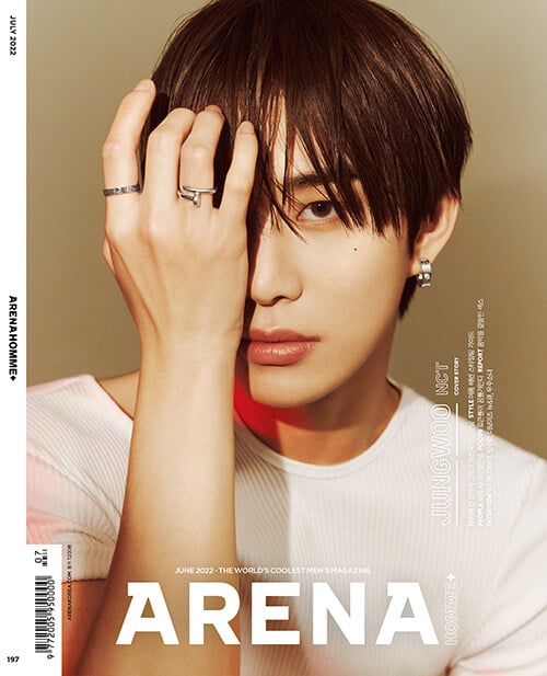 ARENA HOMME+ Korea July 2022