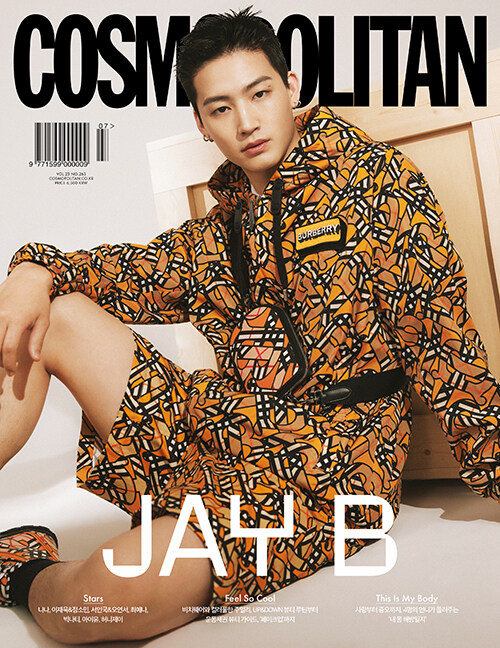 Cosmopolitan Korea July 2022