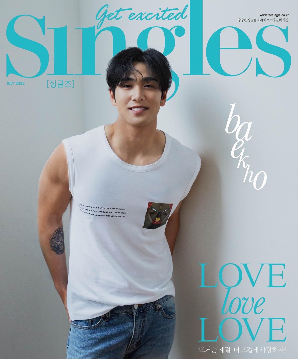 SINGLES Korea July 2022