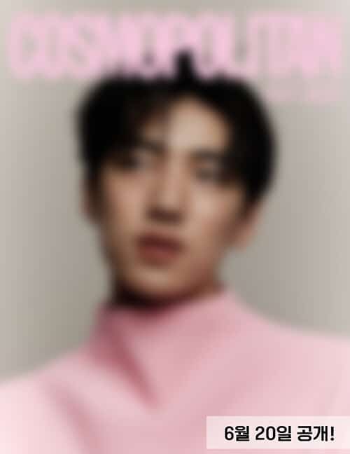 Cosmopolitan Korea July 2022