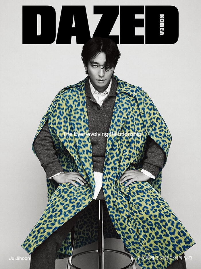 DAZED & CONFUSED Korea July 2022