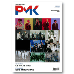 PMK Photo Music Korea Issue #04 2022 K-pop Boy Group Special