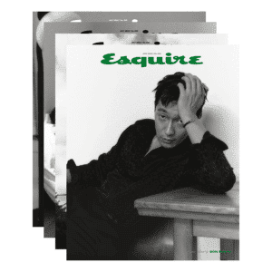 ESQUIRE July 2022 Son Sukku