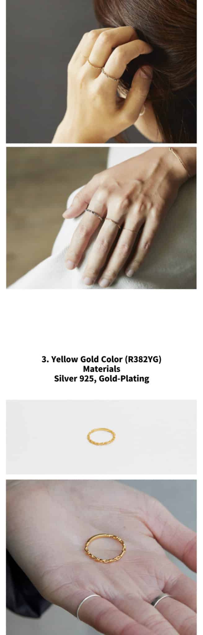 HANNA543/ R382 Rings/ BTS j-hope [Wearing] - Now In Seoul