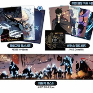 Solo Leveling