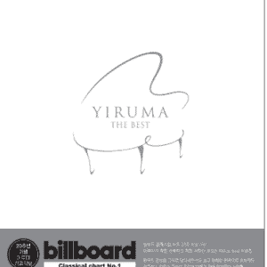 Yiruma The Best Easy Piano Book