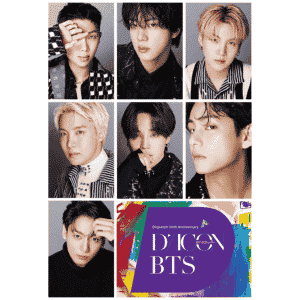DICON D’FESTA BTS 7