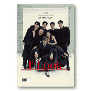 1ST LOOK 242 Alienoid