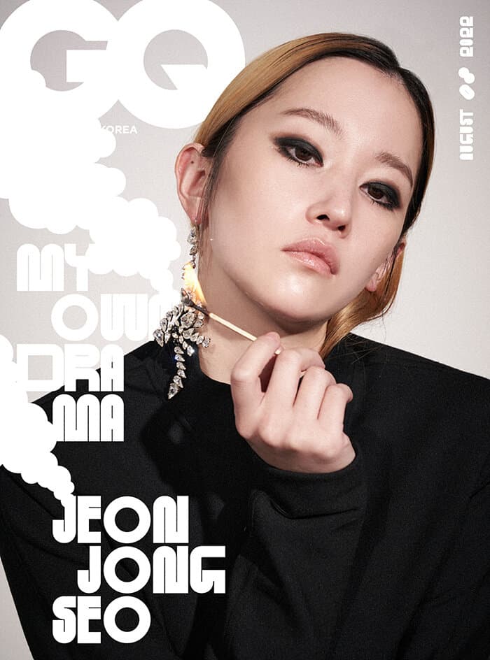 GQ Korea August 2022