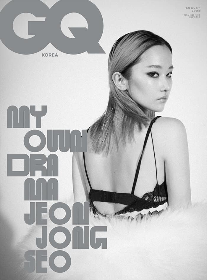 GQ Korea August 2022