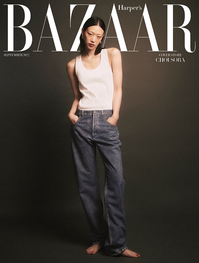 BAZAAR Korea September 2022