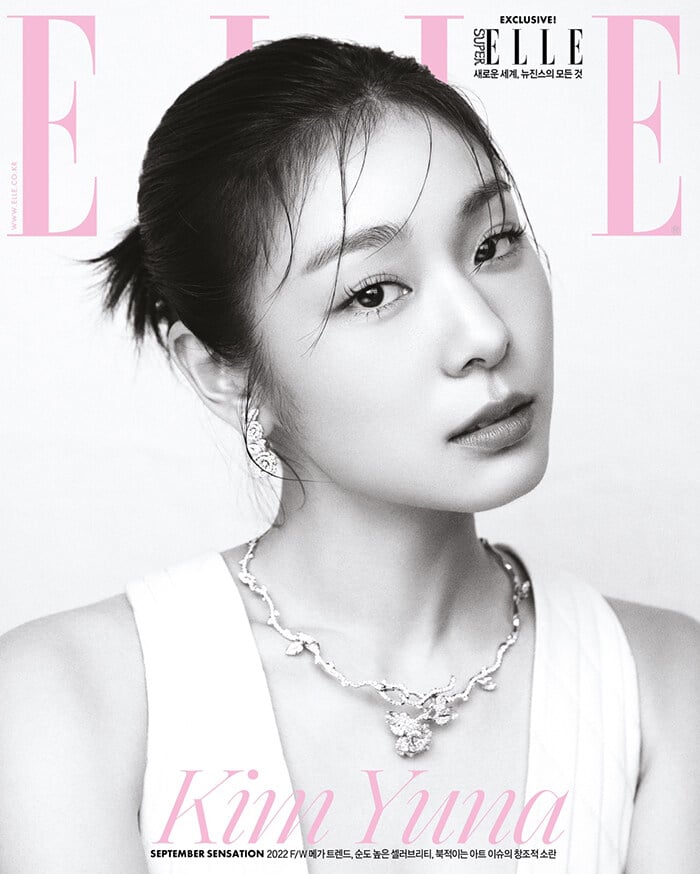 ELLE September 2022 Kim Yuna / EXO SEHUN