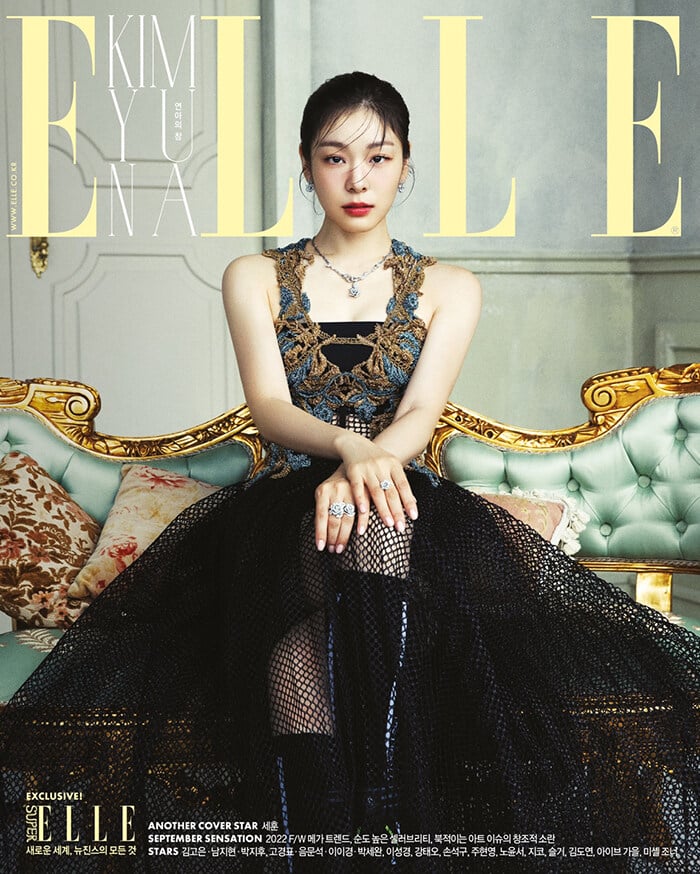 ELLE September 2022 Kim Yuna / EXO SEHUN