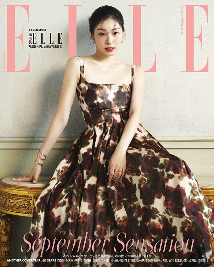 ELLE September 2022 Kim Yuna / EXO SEHUN