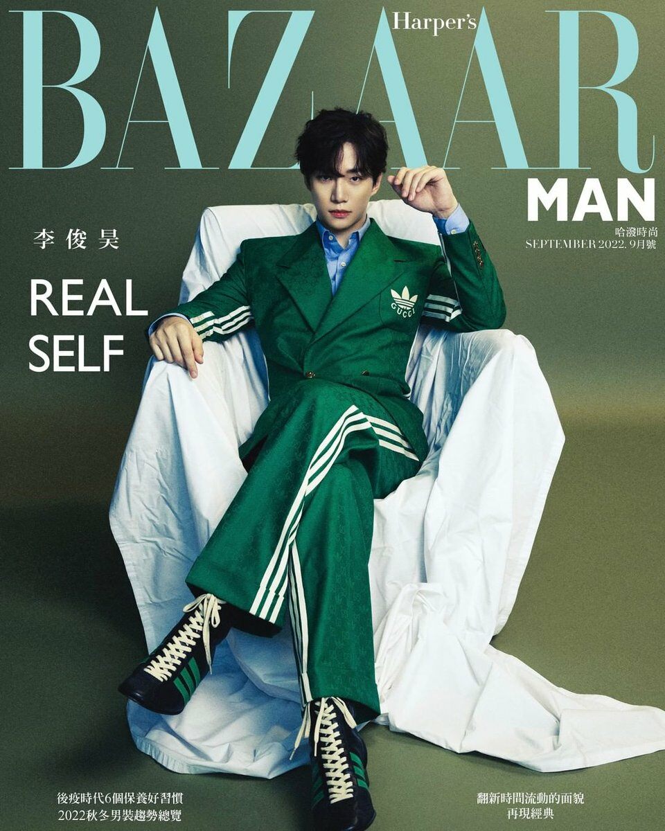Harper's BAZAAR Taiwan September 2022 JUNHO - Now In Seoul