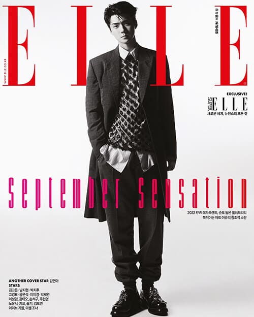exo セフン 雑誌 elle 2022年 9月号 ELLE Korea September 2022 Kim Yuna / EXO SEHUN - Now In Seoul