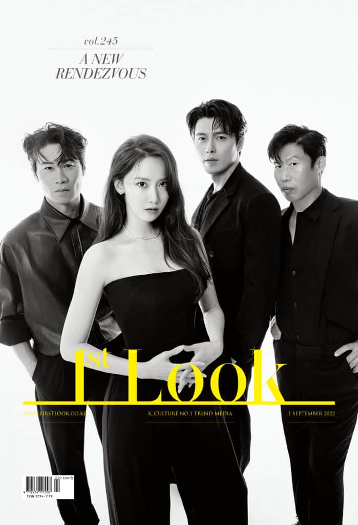 245 Hyunbin, YOONA, Yoo Hae-jin, Jin Seon-kyu