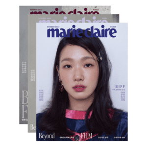 MARIE CLAIRE October 2022 Kim Goeun