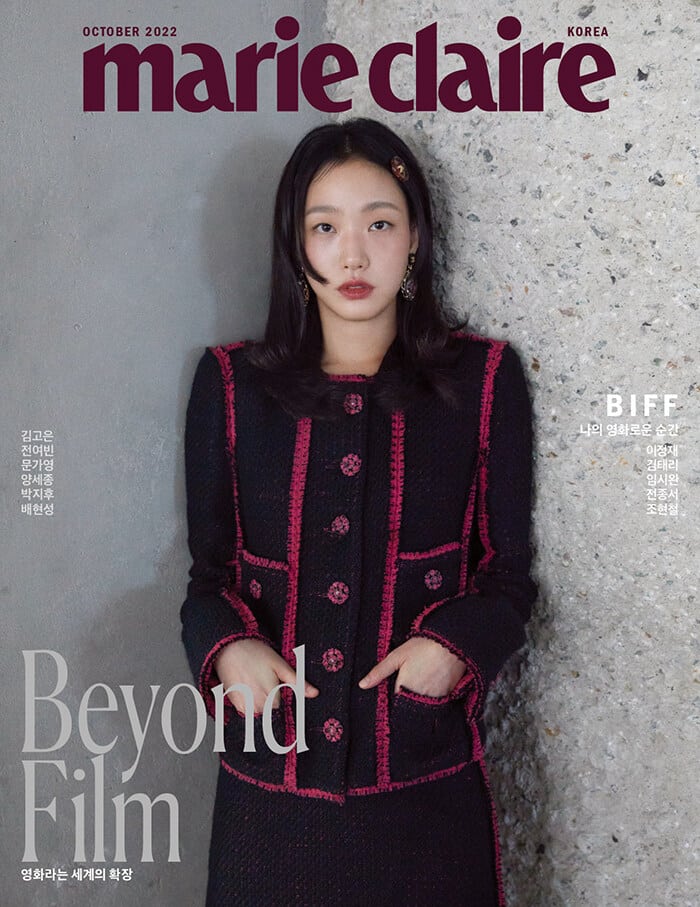 MARIE CLAIRE October 2022 Kim Goeun