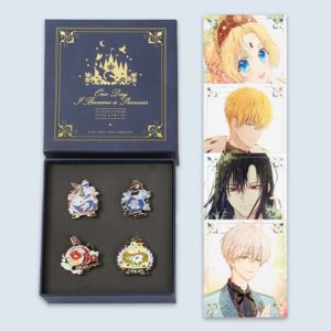 Who Made Me A Princess Premium Badge