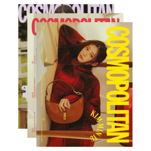 COSMOPOLITAN October 2022 IZ*ONE KIM MINJU