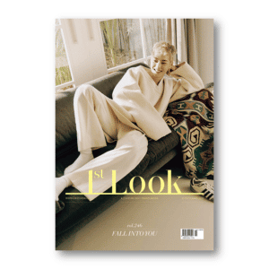 1ST LOOK #246 EXO XIUMIN