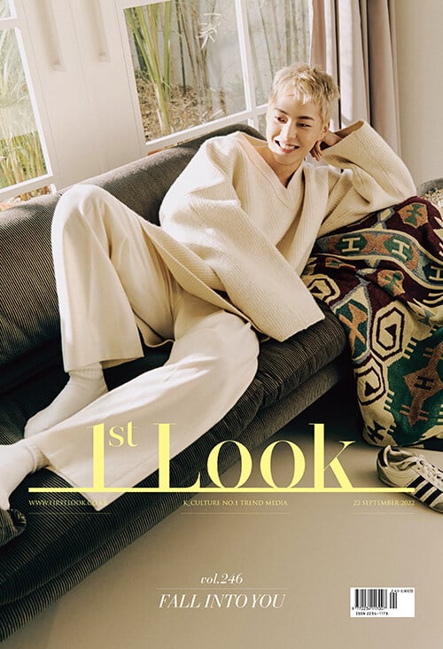 1ST LOOK #246 EXO XIUMIN