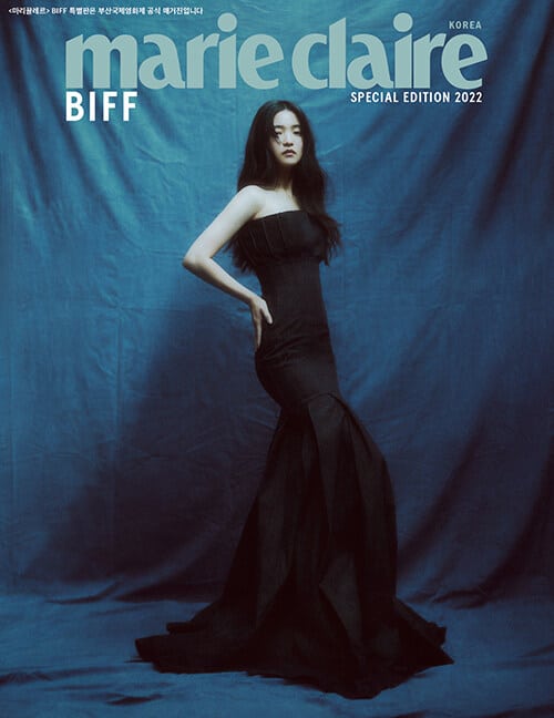 MARIE CLAIRE BIFF Special Edition 2022 Kim Tae-ri / Lee Jung-jae