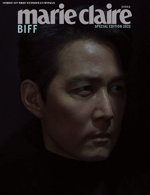 MARIE CLAIRE BIFF Special Edition 2022 Kim Tae-ri / Lee Jung-jae