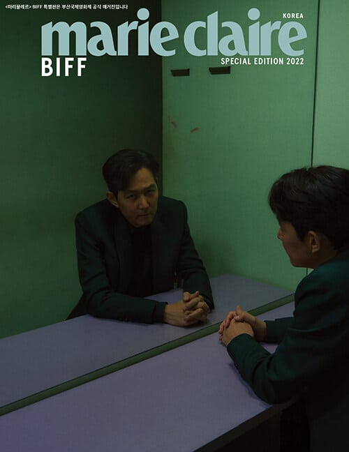 MARIE CLAIRE BIFF Special Edition 2022 Kim Tae-ri / Lee Jung-jae