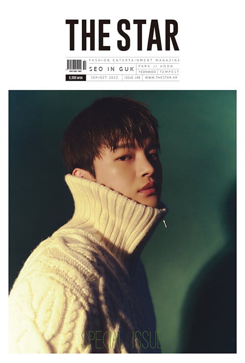 THE STAR October 2022 Seo Inguk