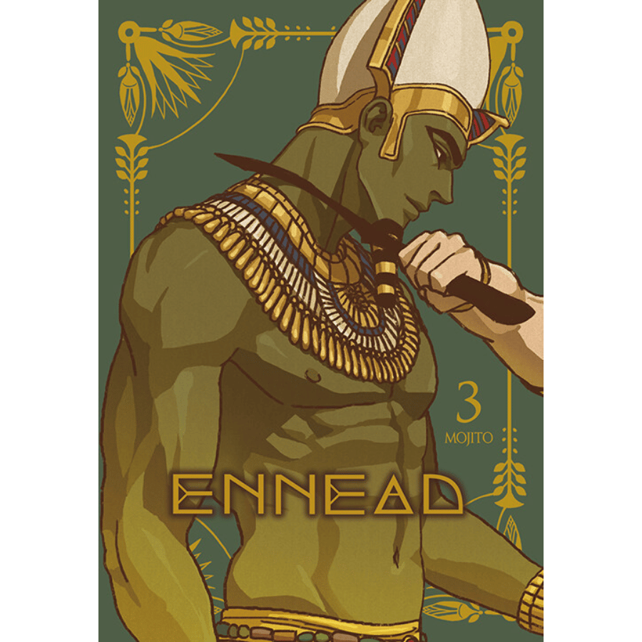 Ennead 1-6 - Now In Seoul