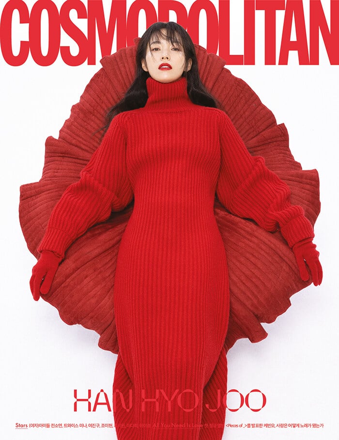 COSMOPOLITAN November 2022 HAN HYOJOO