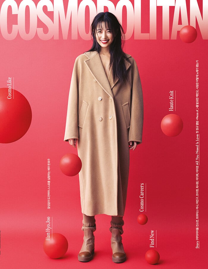 COSMOPOLITAN November 2022 HAN HYOJOO