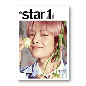 @STAR1 November 2022 Stray Kids I.N