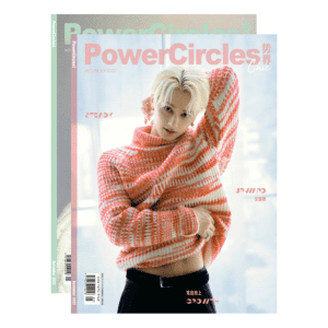 PowerCircles November 2022 SEVENTEEN JUN