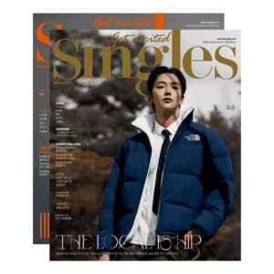 SINGLES November 2022 SF9 RO WOON