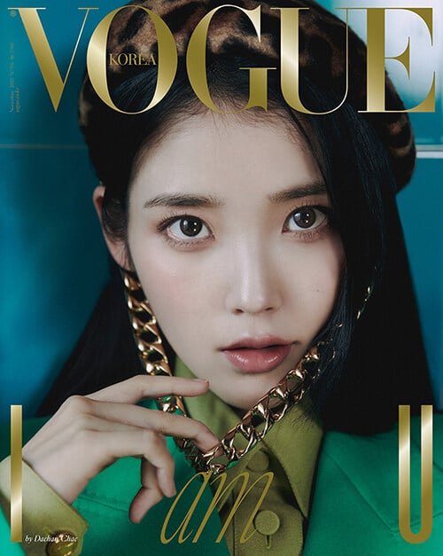VOGUE Korea November 2022 IU - Now In Seoul
