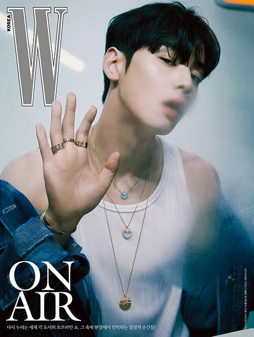 W Korea November 2022 ASTRO Cha Eunwoo - Now In Seoul