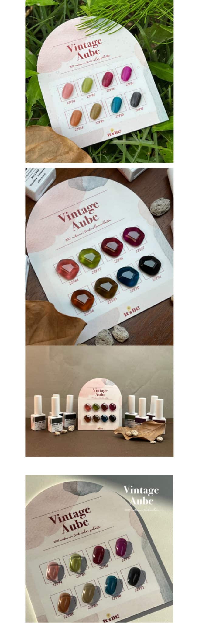 ITS LIT / Vintage Aube 8color 1+1 / Syrup Gel - Now In Seoul