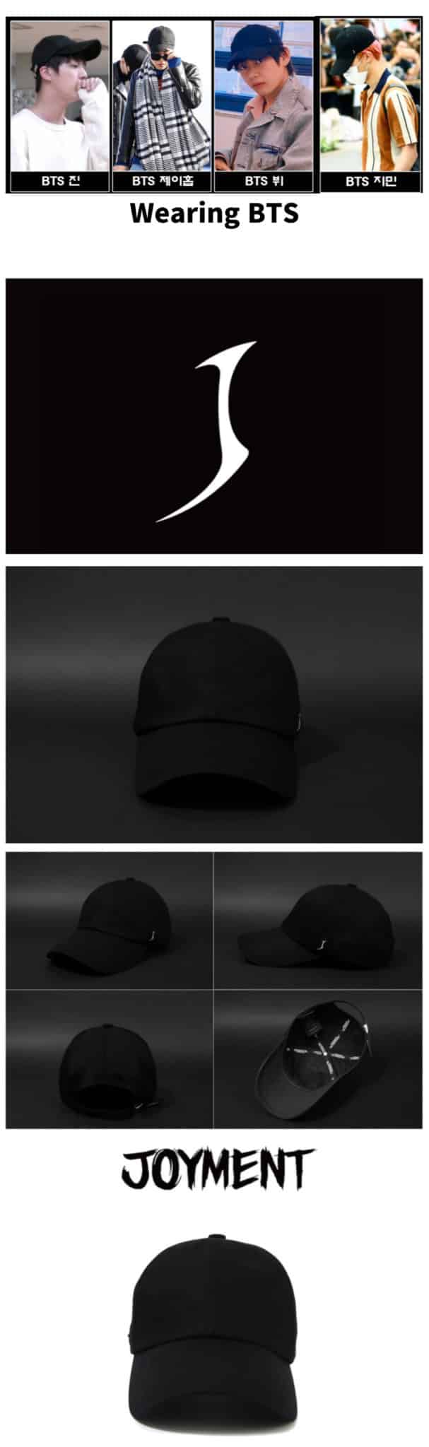 JOYMENT/ COTTON LOGO J (BK) Ball Cap - Now In Seoul
