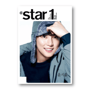 @STAR1 December 2022 Yoon Siyoon