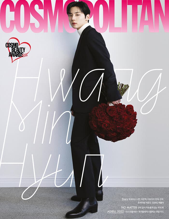 COSMOPOLITAN December 2022 Hwang Minhyun