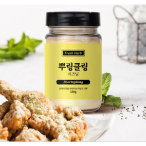 Fresh Herb/ Booringkling Seasoning 150g/ spices/seasoning
