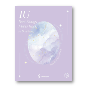 DooPiano IU Best Songs Piano Book