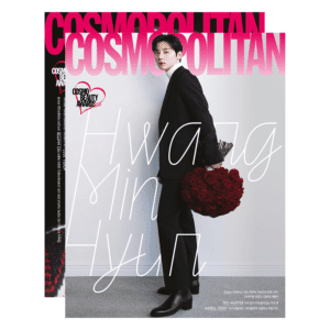 COSMOPOLITAN December 2022 Hwang Minhyun