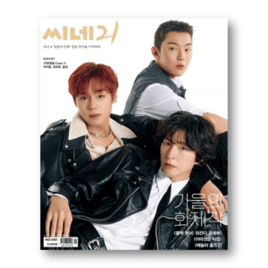 CINE21 #1381 Weak Hero Park Ji Hoon, Choi Hyun Wook, Hong Kyung
