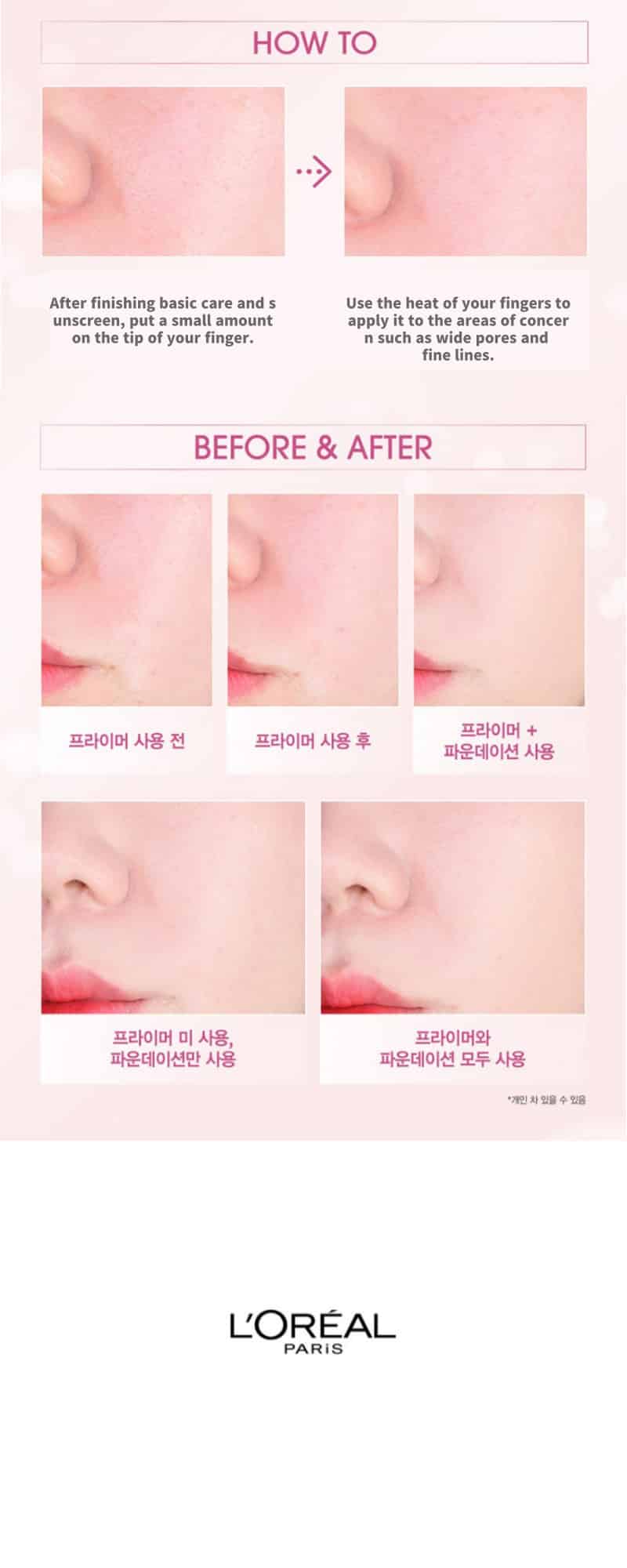LOREAL/ Base Magic Primer 15ml/ For all skin types - Now In Seoul