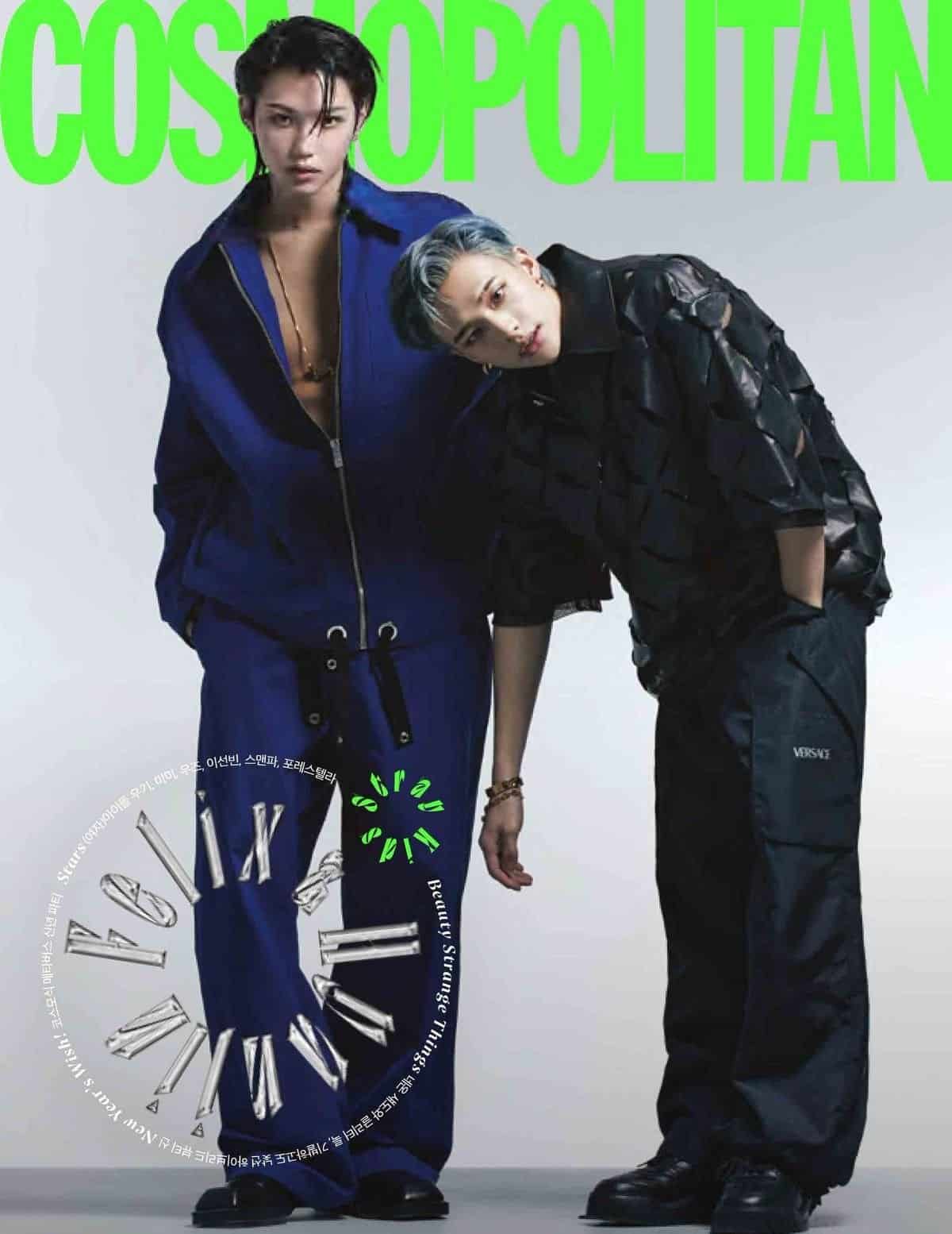 COSMOPOLITAN January 2023 Stray Kids HYUNJIN, FELIX