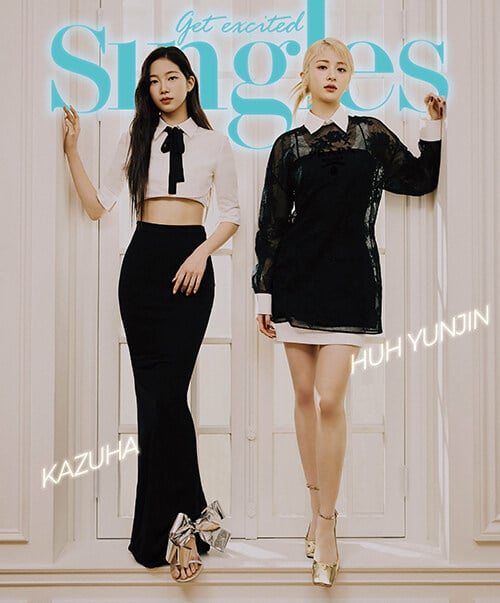 SINGLES January 2023 LE SSERAFIM KAZUHA, HUH YUNJIN